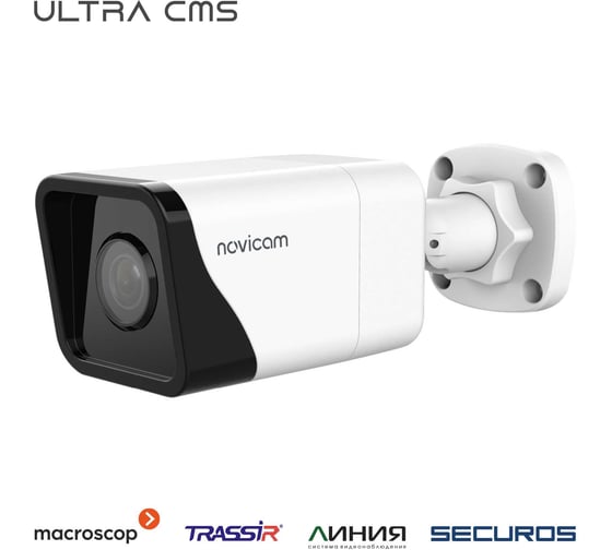 Камера видеонаблюдения IP цилиндрическая Novicam ULTRA 53S 1/2.8 STARVIS CMOS, 5 Мп 25 к/с, 2.8 мм, ИК 40 м, PoE уличная всепогодная v. 1001V