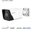 Камера видеонаблюдения IP цилиндрическая Novicam ULTRA 53S 1/2.8 STARVIS CMOS, 5 Мп 25 к/с, 2.8 мм, ИК 40 м, PoE уличная всепогодная v. 1001V 1