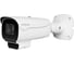 Камера видеонаблюдения IP цилиндрическая Novicam ULTRA 58MV 1/2.8 STARVIS CMOS, 5 Мп 25 к/с, моторизованный 2.7-13.5 мм, ИК 60 м, PoE уличная всепогодная v. 1012V 1