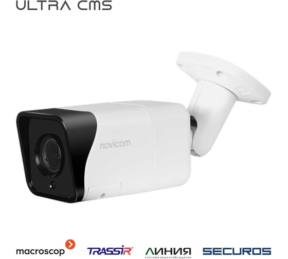 Камера видеонаблюдения IP цилиндрическая Novicam LUX 58X 1/2.7 CMOS, 5 Мп 25 к/с, моторизованный 2.7-13.5 мм, ИК 50 м, PoE уличная всепогодная v. 1049V