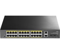 Коммутатор Cudy GS1026PS2 1.0 с 24 гигабитными портами, 2 гигабитными портами Uplink, 2 портами SFP и поддержкой PoE+ (300 Вт) 10000152660