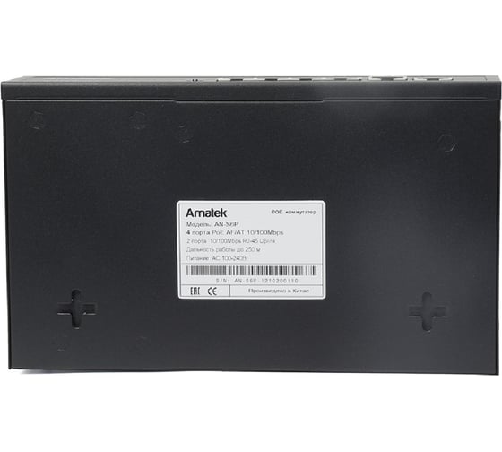 Коммутатор PoE Amatek AN-S6P 7000448