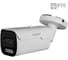 Камера видеонаблюдения IP цилиндрическая Novicam BASIC 58 1/2.8 CMOS SONY IMX 335, 5 Мп 25 к/с, моторизованный 2.7-13.5 мм, IP67, ИК 50 м, PoE уличная всепогодная v.152 1524 2
