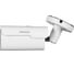 Камера видеонаблюдения IP цилиндрическая Novicam BASIC 58 1/2.8 CMOS SONY IMX 335, 5 Мп 25 к/с, моторизованный 2.7-13.5 мм, IP67, ИК 50 м, PoE уличная всепогодная v.152 1524 1