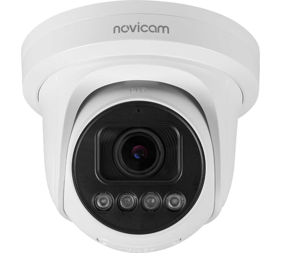 Камера видеонаблюдения IP купольная Novicam LUX 57MX 1/2.7 CMOS, 5 Мп 25 к/с, моторизованный 2.7-13.5 мм, ИК 50 м, PoE уличная всепогодная v. 1048V
