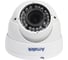 Видеокамера мультиформатная купольная Amatek AC-HDV503VA 2.7-13.5 мм 7000989 2