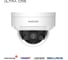 Камера видеонаблюдения IP купольная Novicam LUX 54X 1/2.7 CMOS, 5 Мп 25 к/с, 2.8 мм, ИК 40 м, PoE уличная всепогодная v. 1047V 2