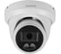 Камера видеонаблюдения IP цилиндрическая ULTRA 53S 1/2.8 STARVIS CMOS, 5 Мп 25 к/с, 2.8 мм, ИК 40 м, PoE уличная всепогодная v. Novicam 1007V 1