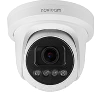 Камера видеонаблюдения IP купольная ULTRA 57MV 1/2.8 STARVIS CMOS, 5 Мп 25 к/с, моторизованный 2.7-13.5 мм, ИК 50 м, PoE уличная всепогодная v. Novicam 1013V