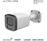 Камера видеонаблюдения IP цилиндрическая Novicam LUX 53M 1/3 CMOS, 5 Мп 25 к/с, 2.8 мм, ИК 30 м, PoE уличная всепогодная v. 1108V 2