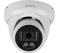 Камера видеонаблюдения IP купольная LUX 22M  1/3 CMOS, 2 Мп 25 к/с, 2.8 мм, ИК 30 м, PoE уличная всепогодная v. Novicam 1105V