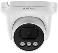 Камера видеонаблюдения IP купольная Novicam ULTRA 52M 1/2.8 STARVIS CMOS, 5 Мп 25 к/с, 2.8 мм, ИК 40 м, PoE уличная всепогодная v. 1002V