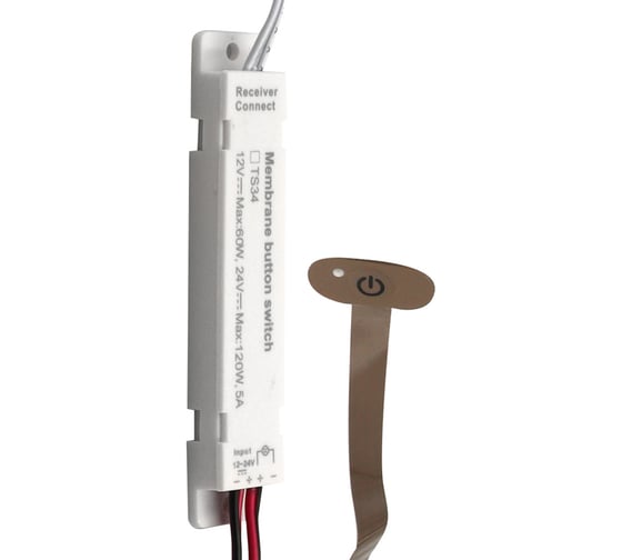 Датчик касания FERON 60/120W 12-24V с кабелем (25 см) SEN35, коричневый, 52166
