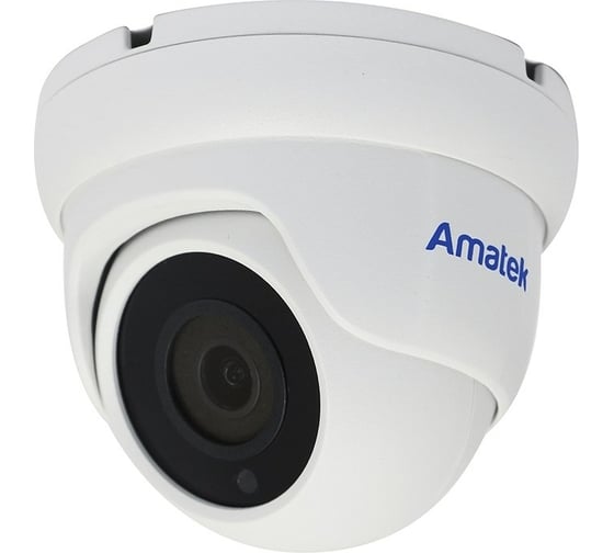 Купольная IP видеокамера Amatek AC-IDV202AF 2.8 мм 3/2Мп 7000582 1
