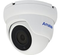 Мультиформатная купольная антивандальная видеокамера Amatek AC-HDV203SS 2.8 мм 7000319