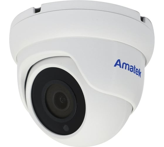 Мультиформатная купольная антивандальная видеокамера Amatek AC-HDV203SS 2.8 мм 7000319