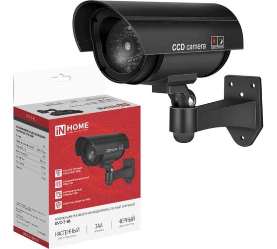 Муляж камеры видеонаблюдения настенный уличный IN HOME DVC-2-BL 3АА черный IP65 4690612067629