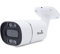 Видеокамера Giraffe HD (5Mp, F) уличная GF-IR4352HD5.0 (2.8) gf0683