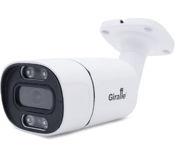 Видеокамера Giraffe HD (5Mp, F) уличная GF-IR4352HD5.0 (2.8) gf0683