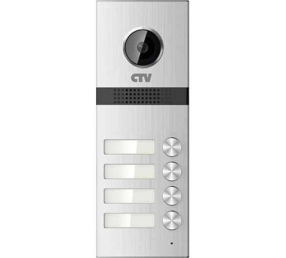 Вызывная панель CTV D4MULTI 4016042