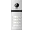 Вызывная панель CTV D4MULTI 4016042 1