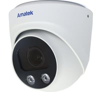 Купольная IP видеокамера Amatek AC-ID202AE 2.8 мм 3/2Мп 7000579