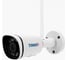 IP-камера TRASSIR TR-D2121IR3 v2 3.6 УТ-00006494 1