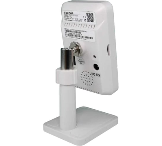 Ip камера видеонаблюдения Trassir TR-D7121IR1 v3 3.6 УТ-00009644