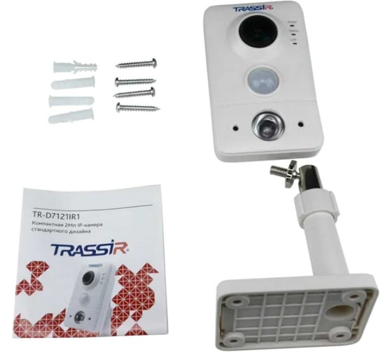 Ip камера видеонаблюдения Trassir TR-D7121IR1 v3 3.6 УТ-00009644