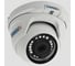 IP-камера TRASSIR TR-D4S5 2.8 УТ-00028049 1