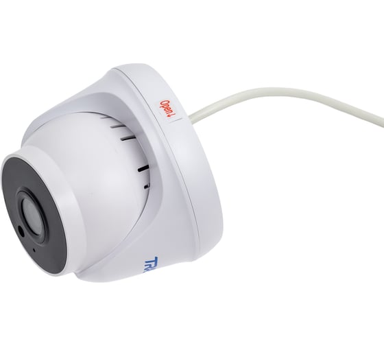 Ip камера видеонаблюдения Trassir TR-D8121IR2W v3 2.8 УТ-00038174