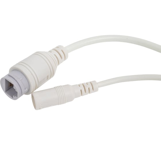 Ip камера видеонаблюдения Trassir TR-D8121IR2W v3 2.8 УТ-00038174