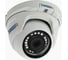 IP-камера TRASSIR TR-D2S5 v2 3.6 УТ-00037019 1