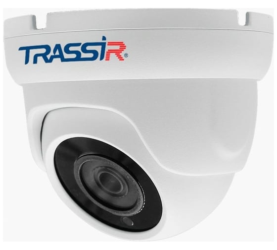 Аналоговая камера TRASSIR TR-H2S5 3.6 УТ-00028197 1