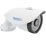 IP-камера TRASSIR TR-D2B5 v2 3.6 УТ-00037016 2