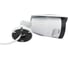 IP-камера TRASSIR TR-D2B5 v2 3.6 УТ-00037016 3