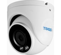 IP-камера TRASSIR TR-D8221WDCL3 4.0 УТ-00039778