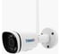 IP-камера TRASSIR TR-D2121IR3W v2 3.6 УТ-00028048 1