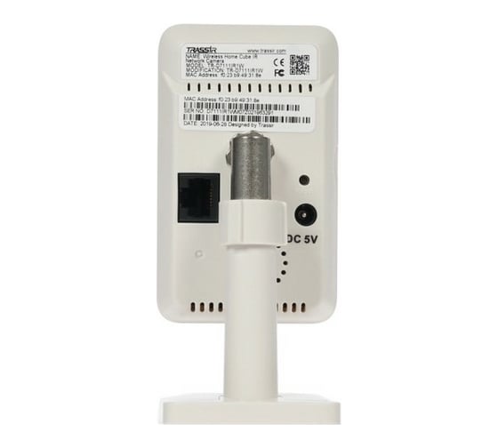 IP-камера TRASSIR TR-D7111IR1W 2.8 - 0000000098