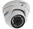 Ip камера видеонаблюдения Trassir TR-D4S5 v2 2.8 УТ-00042238 1