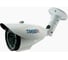 IP-камера TRASSIR TR-D4B6 2.7-13.5 УТ-00028054 1