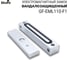 Замок электромагнитный Giraffe GF-EML110-F1 gf0675 2