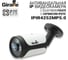 Видеокамера IP уличная Giraffe GF-IPIR4252MP5.0 (4Mp, F) gf0637i 2