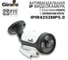 Видеокамера IP уличная Giraffe GF-IPIR4252MP5.0 (4Mp, F) gf0637i 4