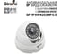 Видеокамера IP Giraffe GF-IPVIR4203MP5.0 (4Mp, F) антивандальная gf0636i 3