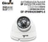 Видеокамера IP Giraffe GF-IPVIR4203MP5.0 (4Mp, F) антивандальная gf0636i 4