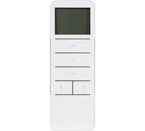 Пульт Arlight ARL-AC-15CH 1шт 054831