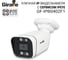 Видеокамера IP уличная Giraffe GF-IPB0402F1 (4Mp, F) gf0639i 2