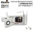 Видеокамера IP уличная Giraffe GF-IPB0402F1 (4Mp, F) gf0639i 5