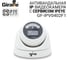 Видеокамера IP Giraffe GF-IPV0402F1 (4Mp, F) антивандал gf0638i 3